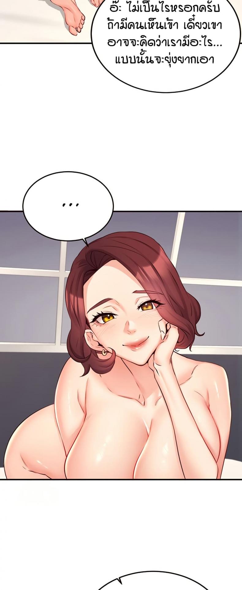 page-37