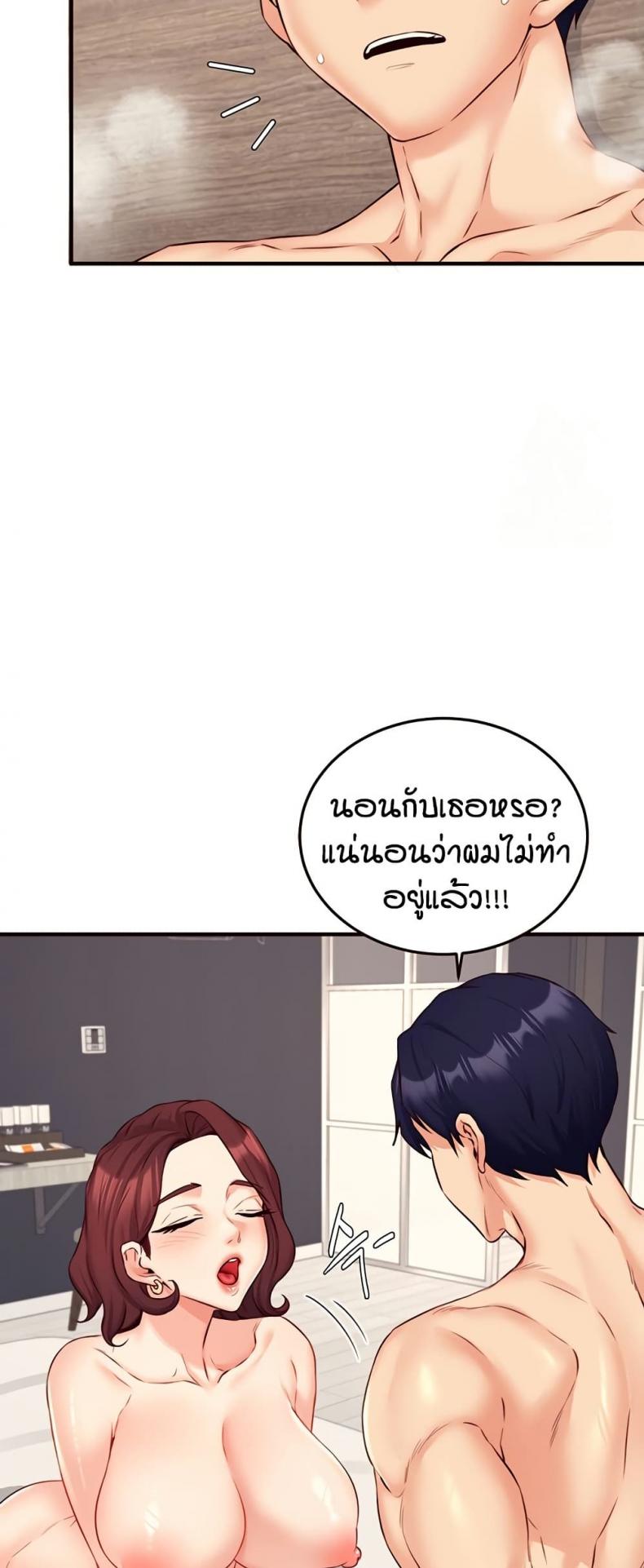 page-35