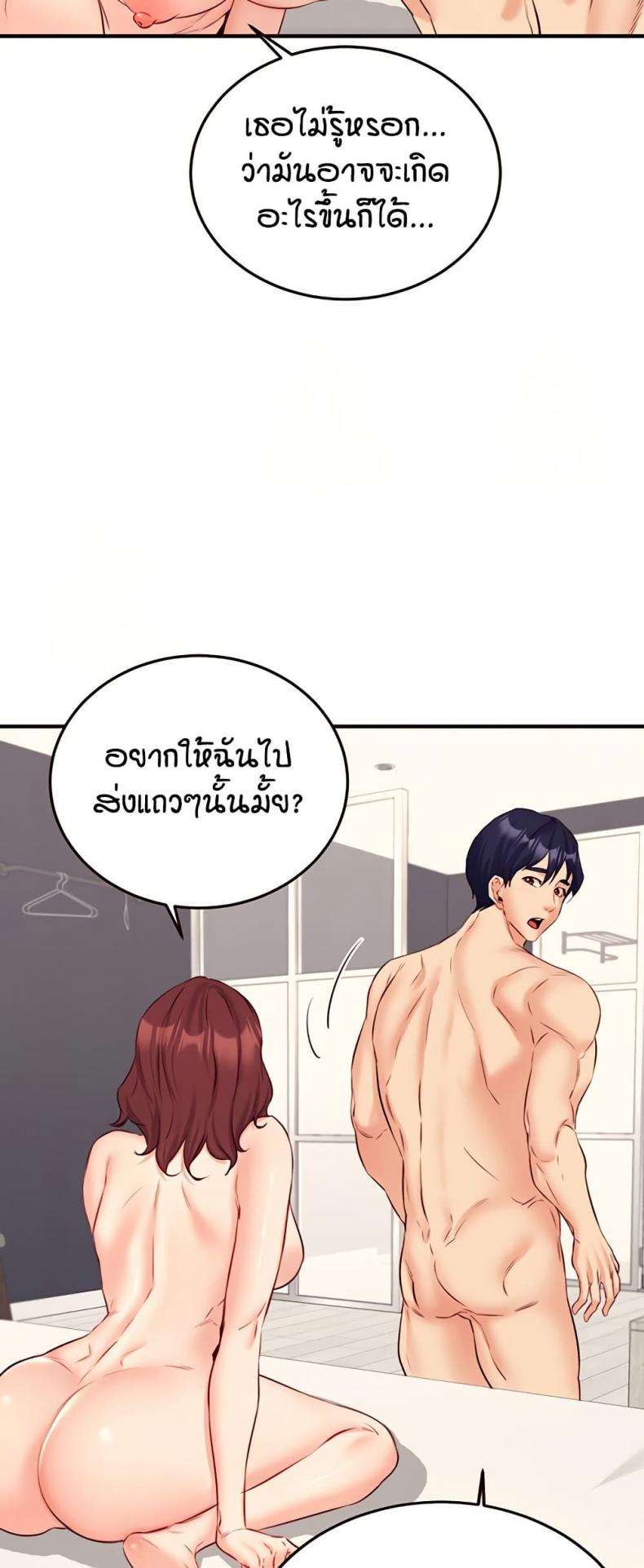 page-36