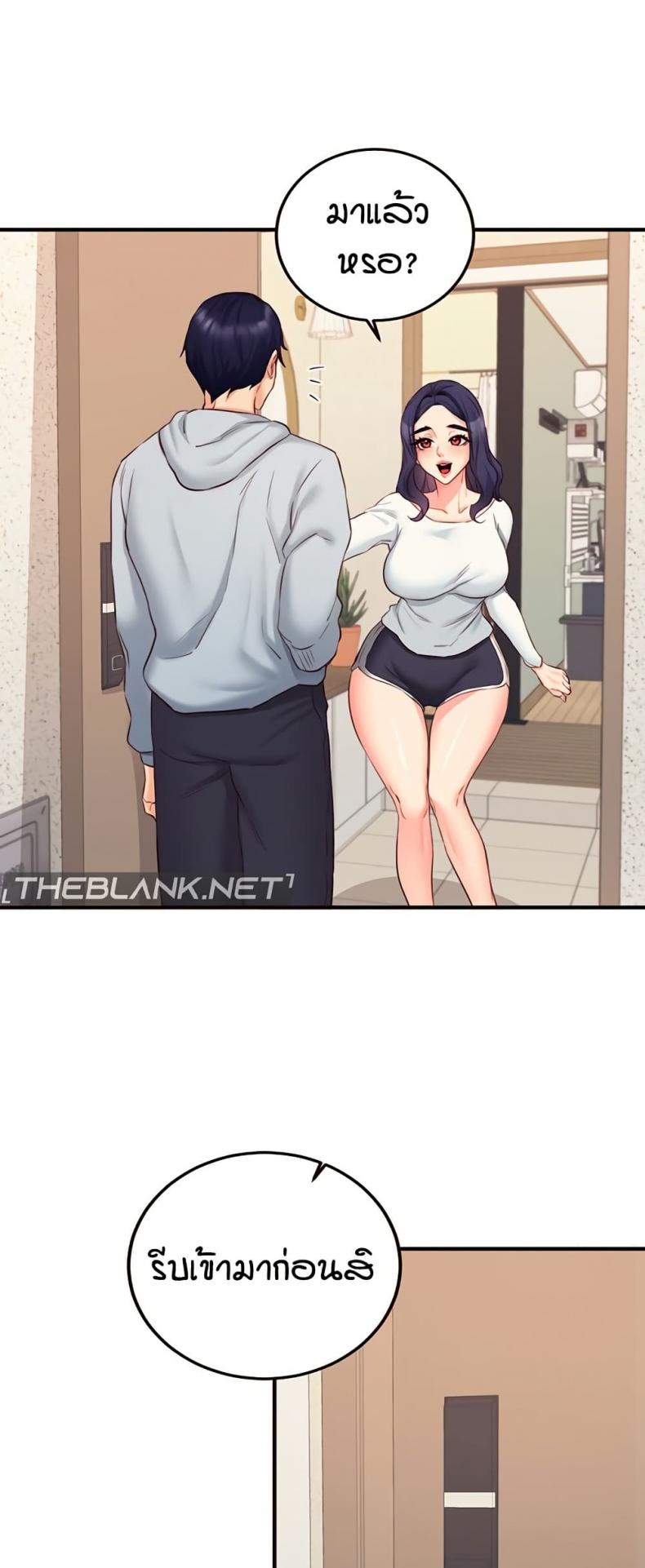 page-42