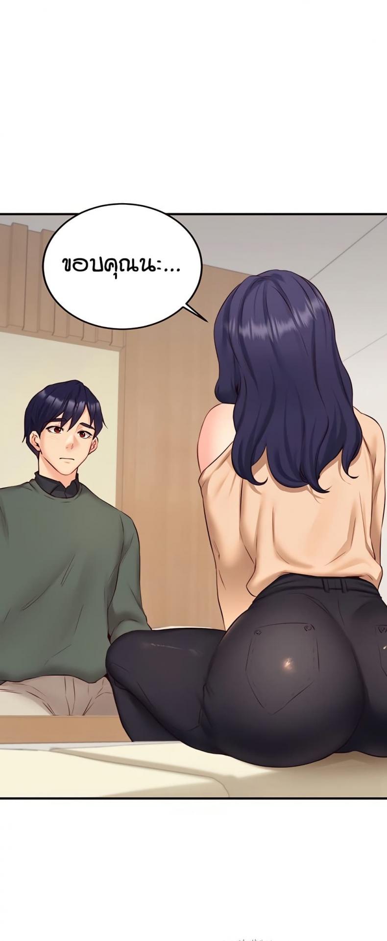 page-26