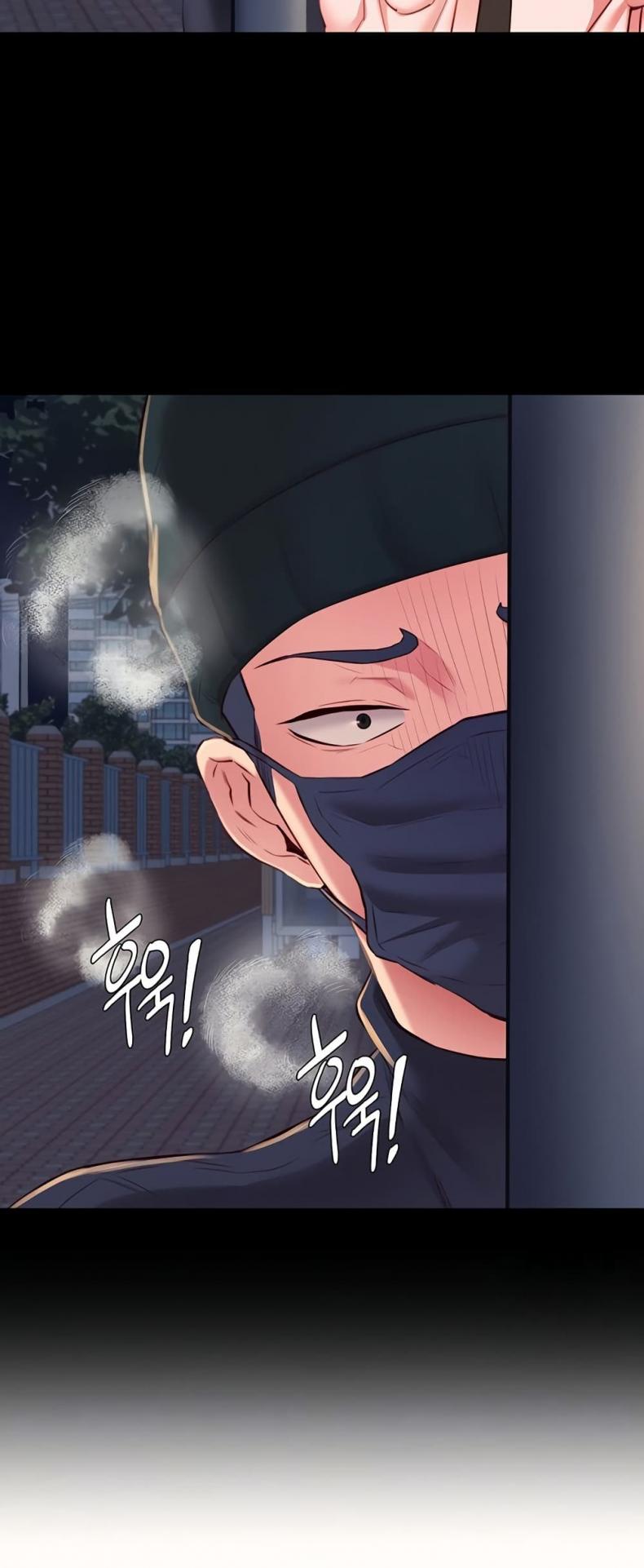 page-17