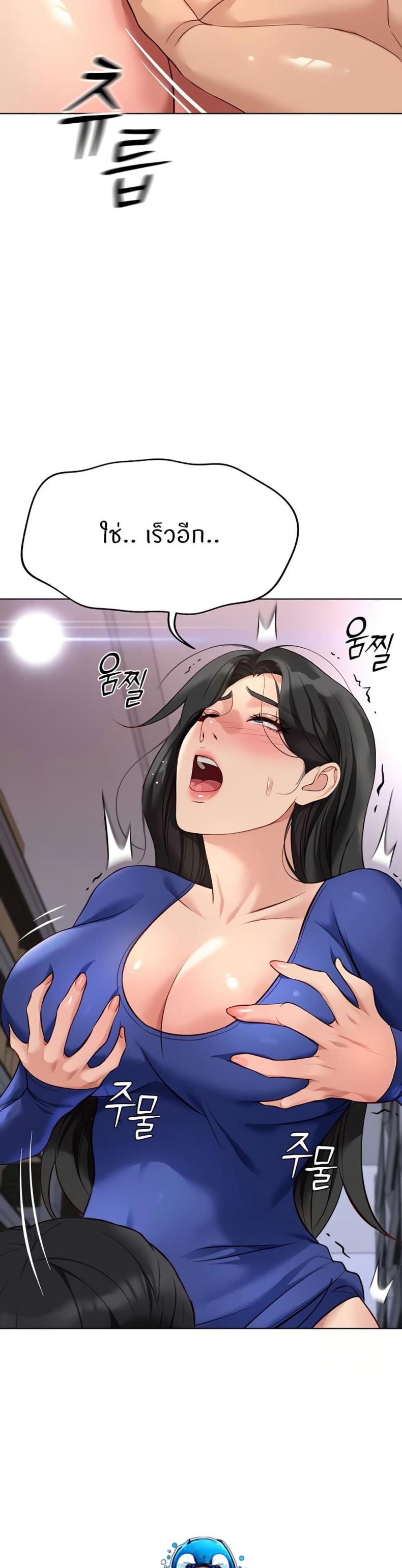 page-27