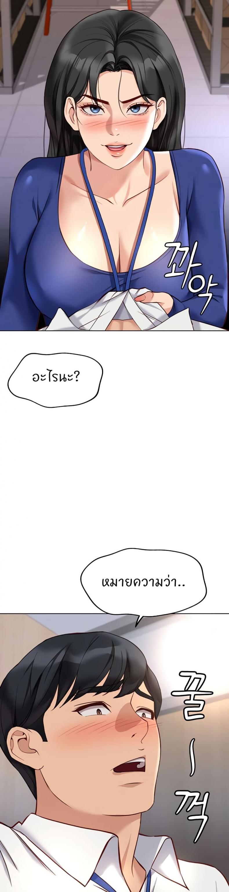 page-12