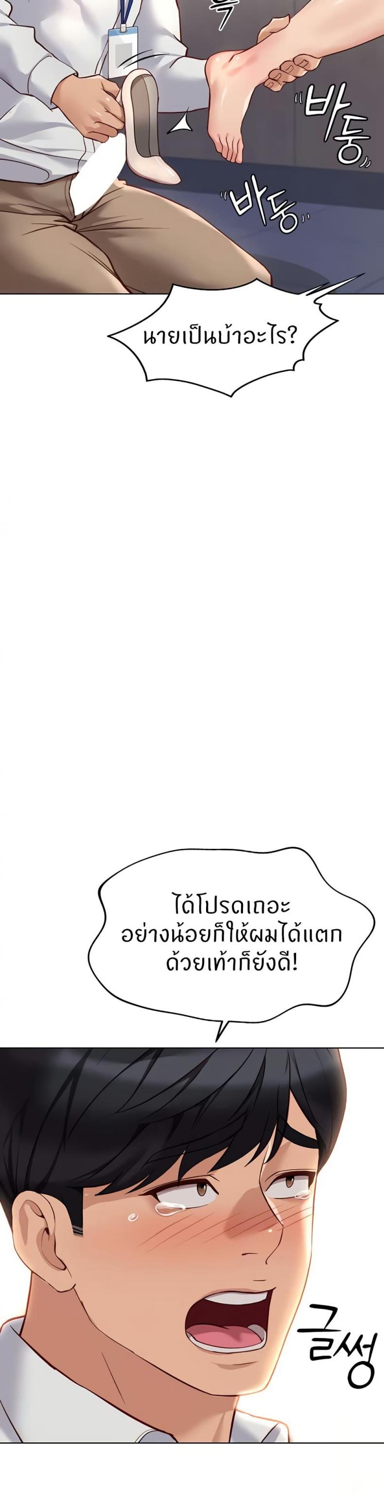 page-35