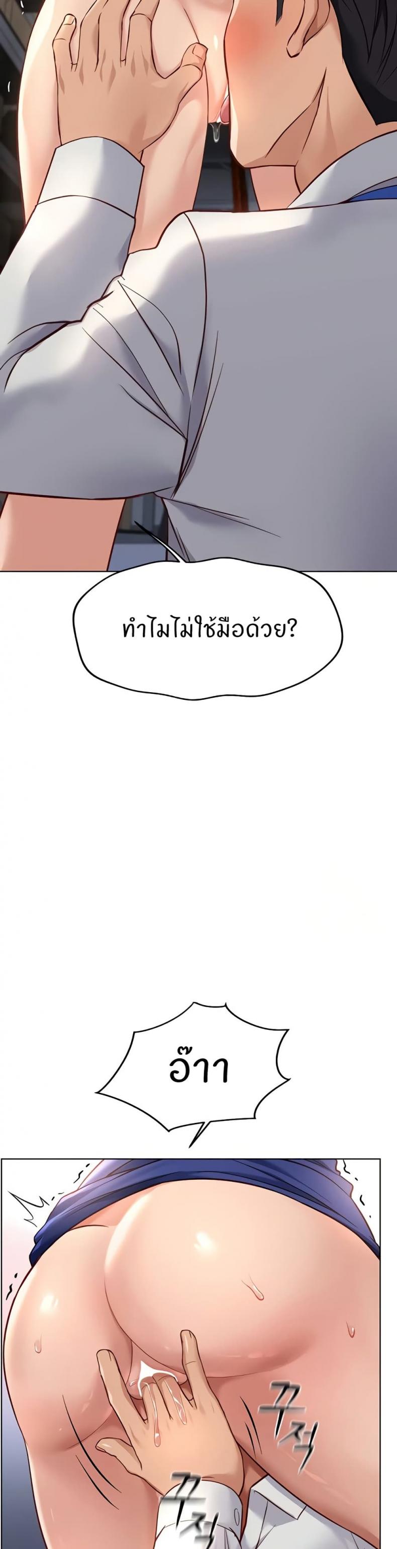 page-22