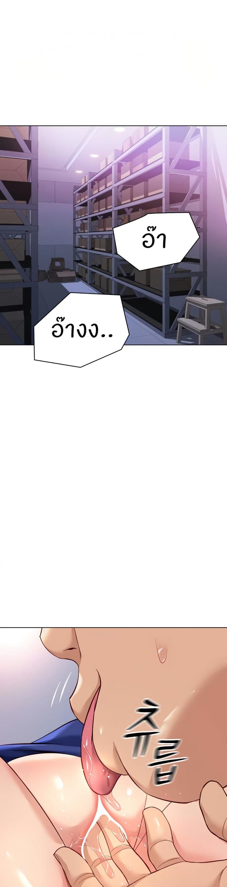 page-26