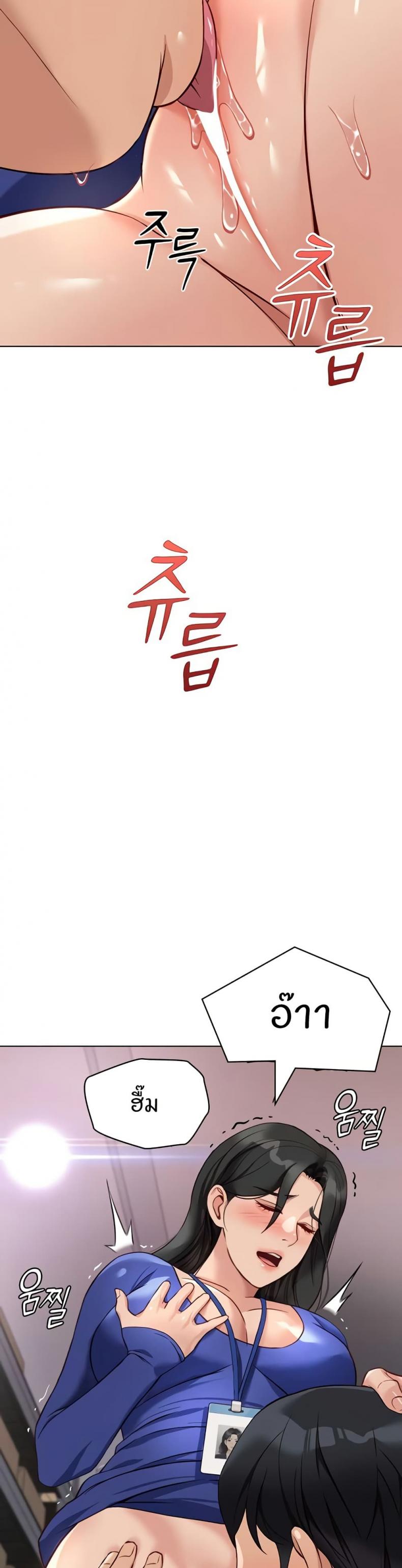 page-21