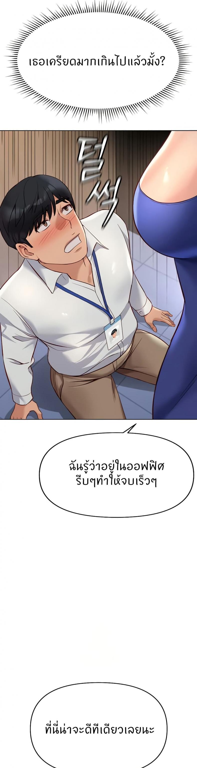 page-16