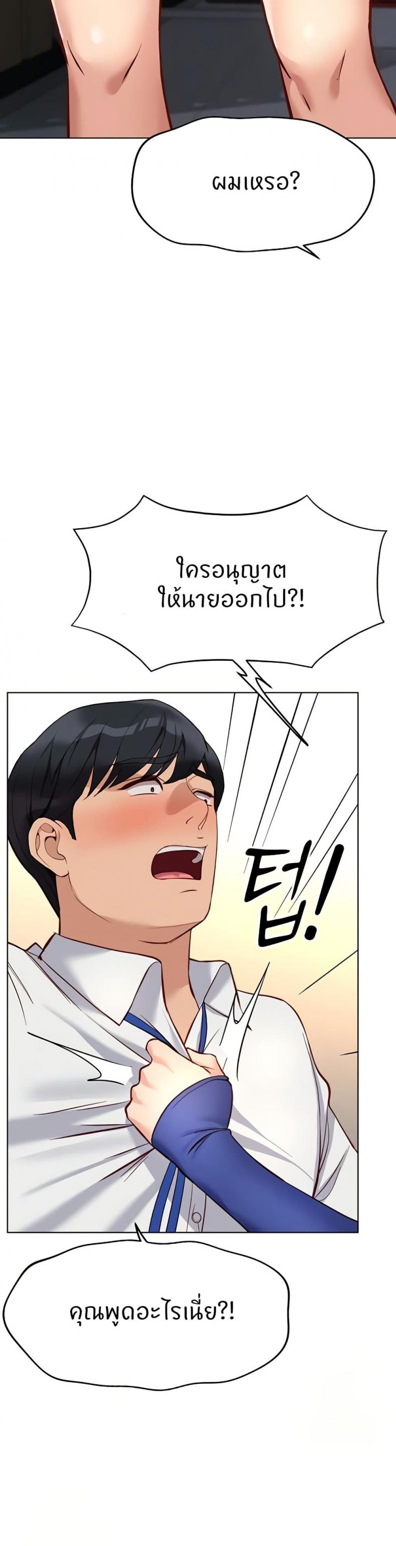 page-10