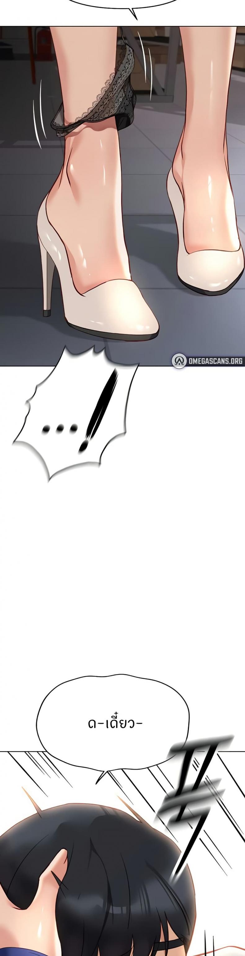 page-17