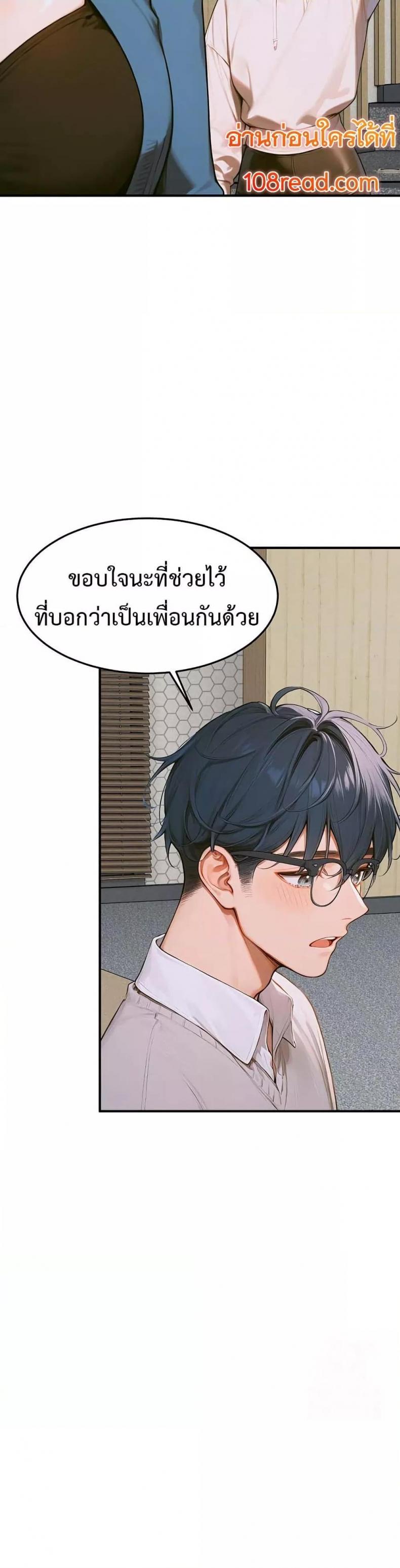 page-27