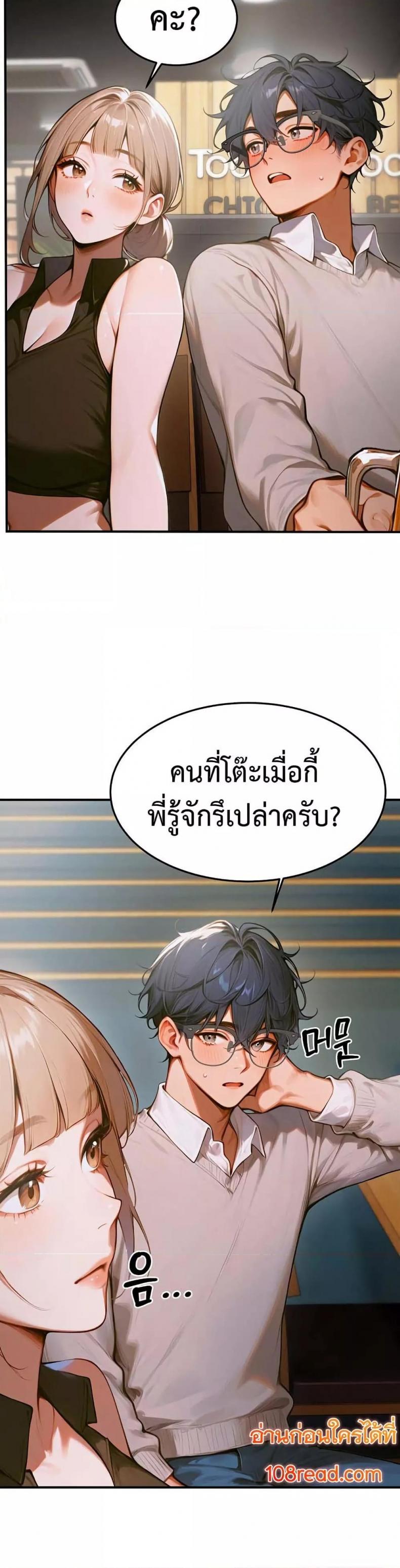 page-46