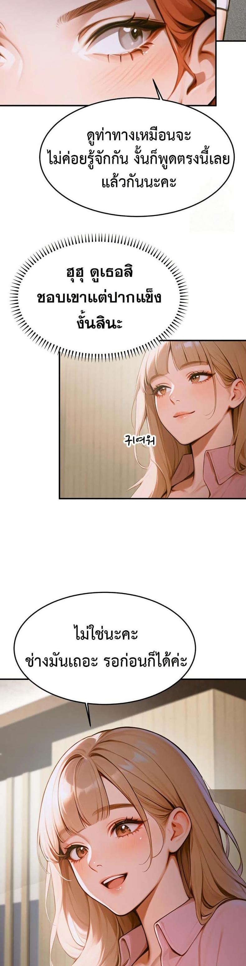 page-22