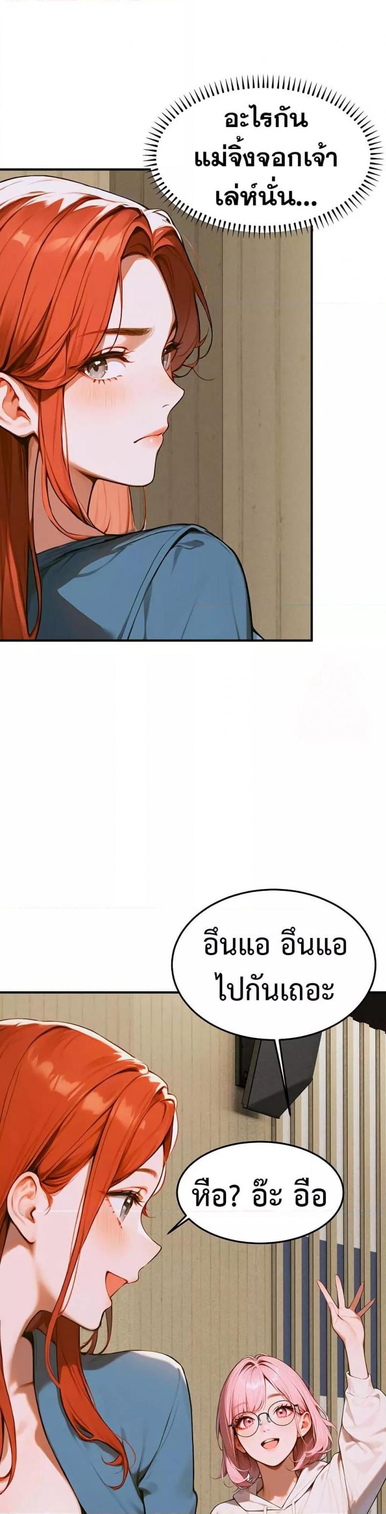 page-26
