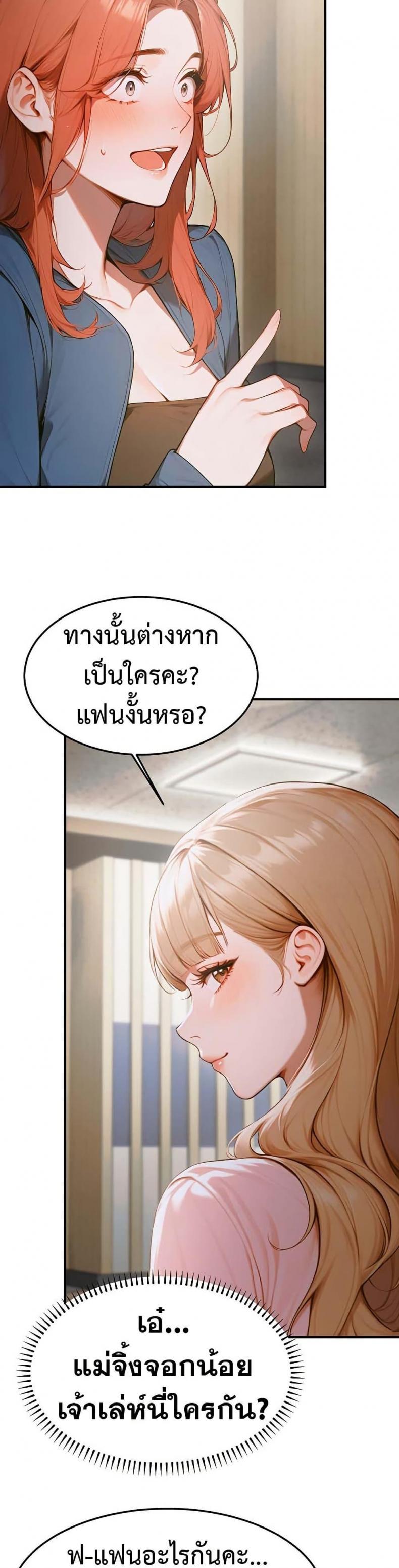 page-16