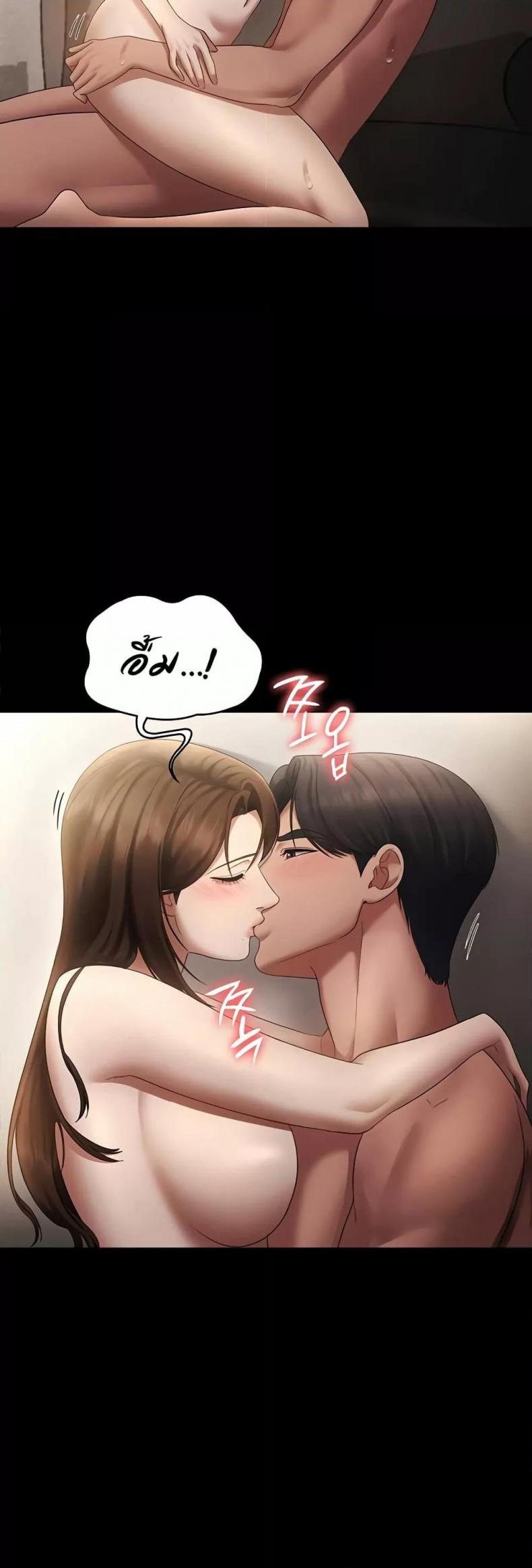 page-11
