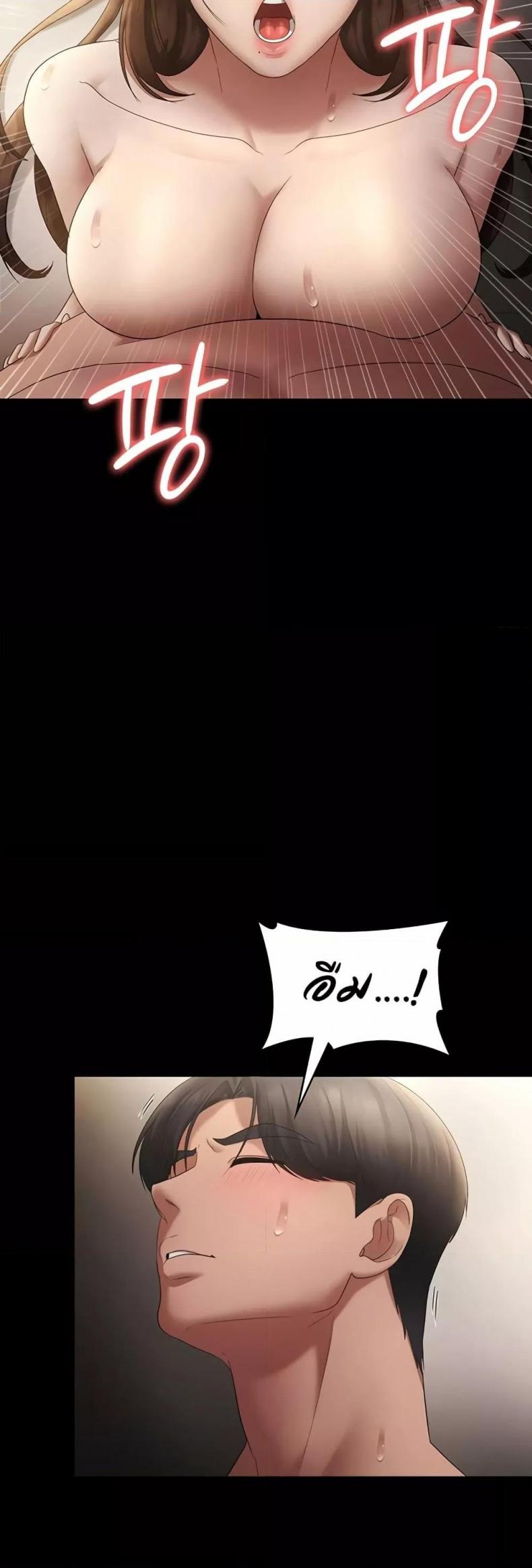 page-18