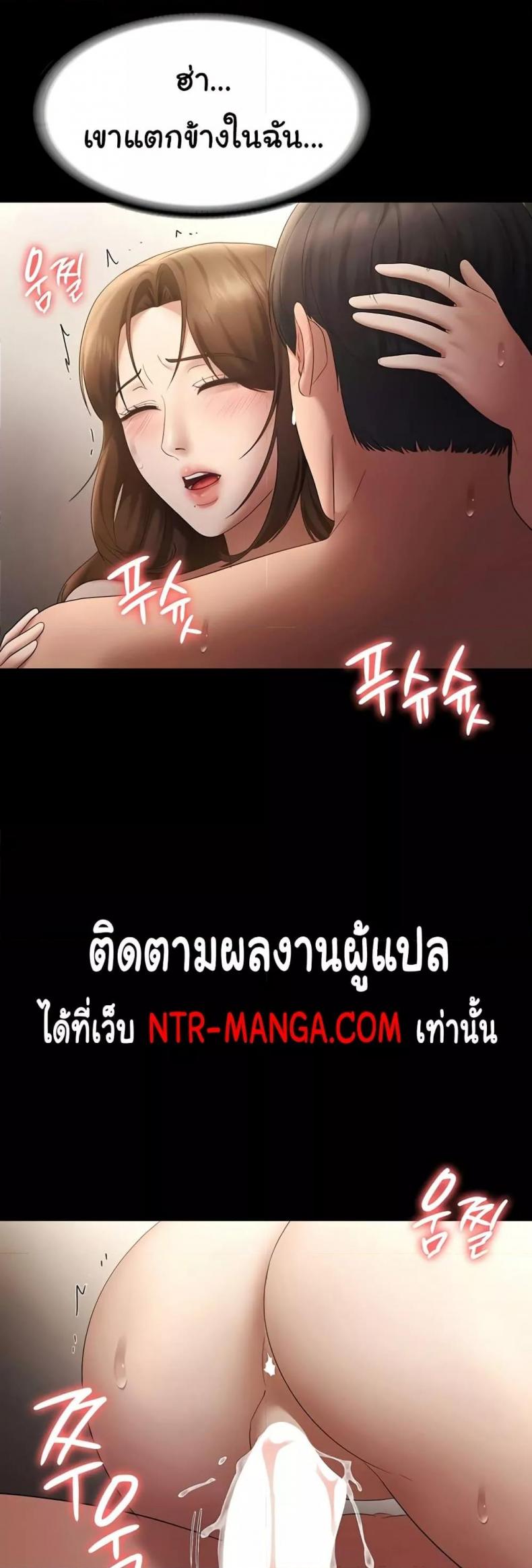 page-20