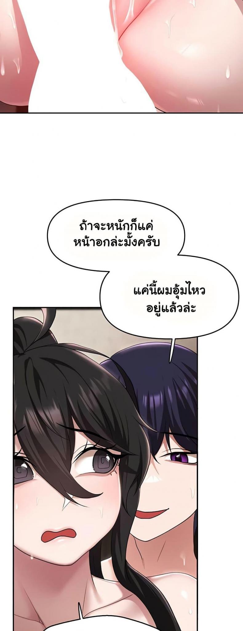 page-35