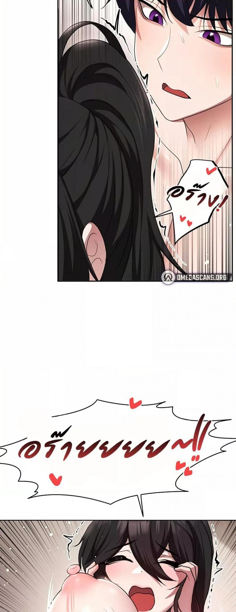 page-47