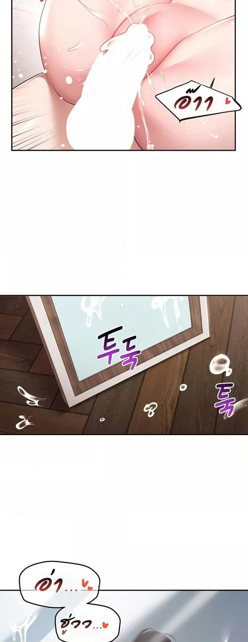 page-49