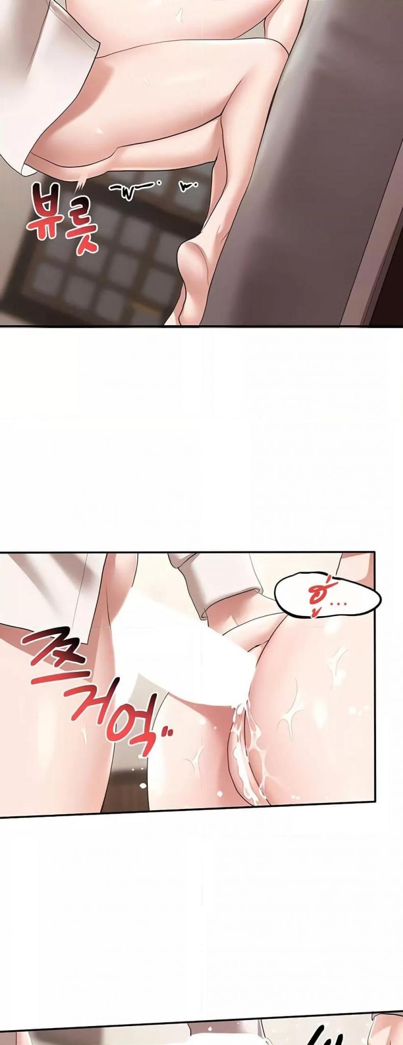 page-8