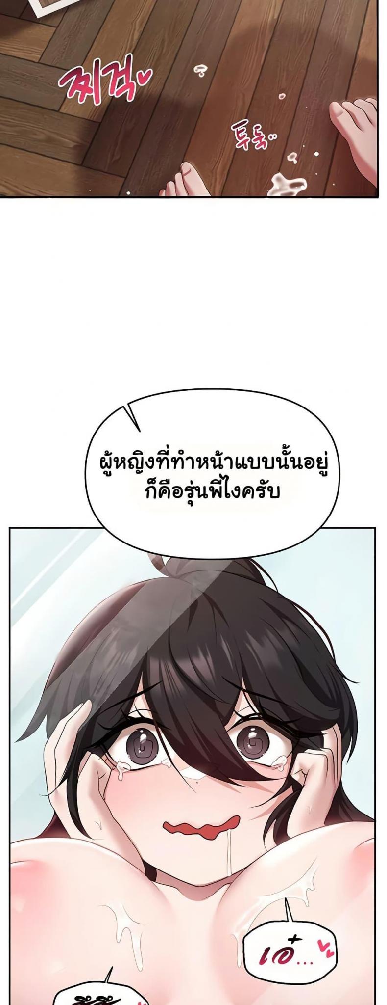 page-43