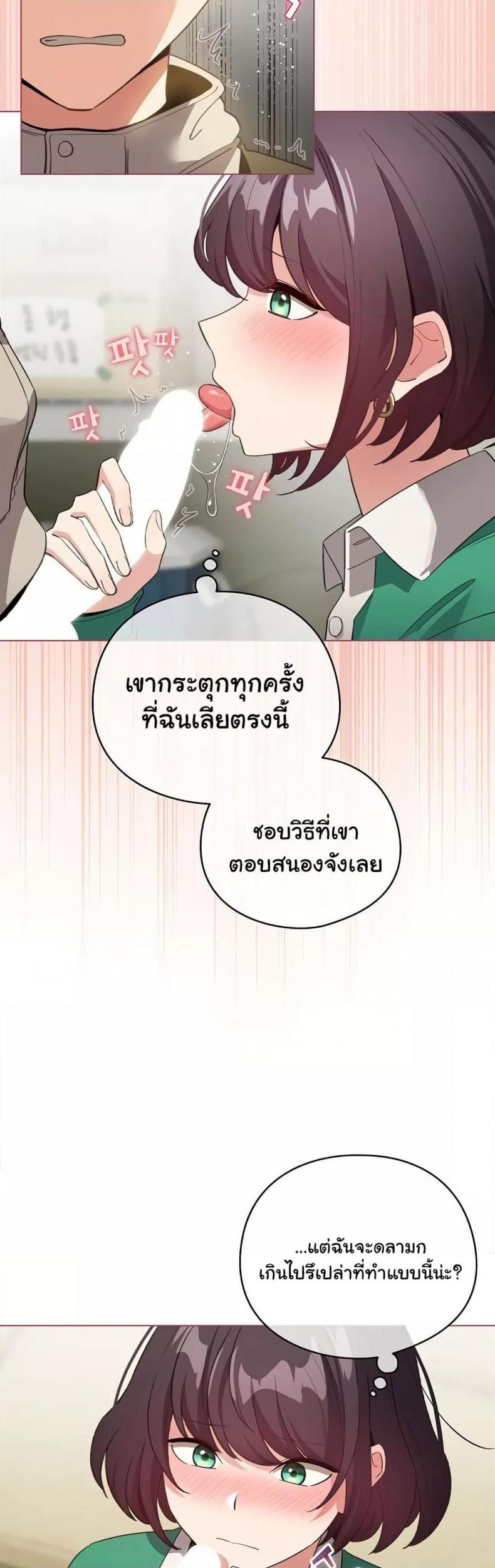 page-46
