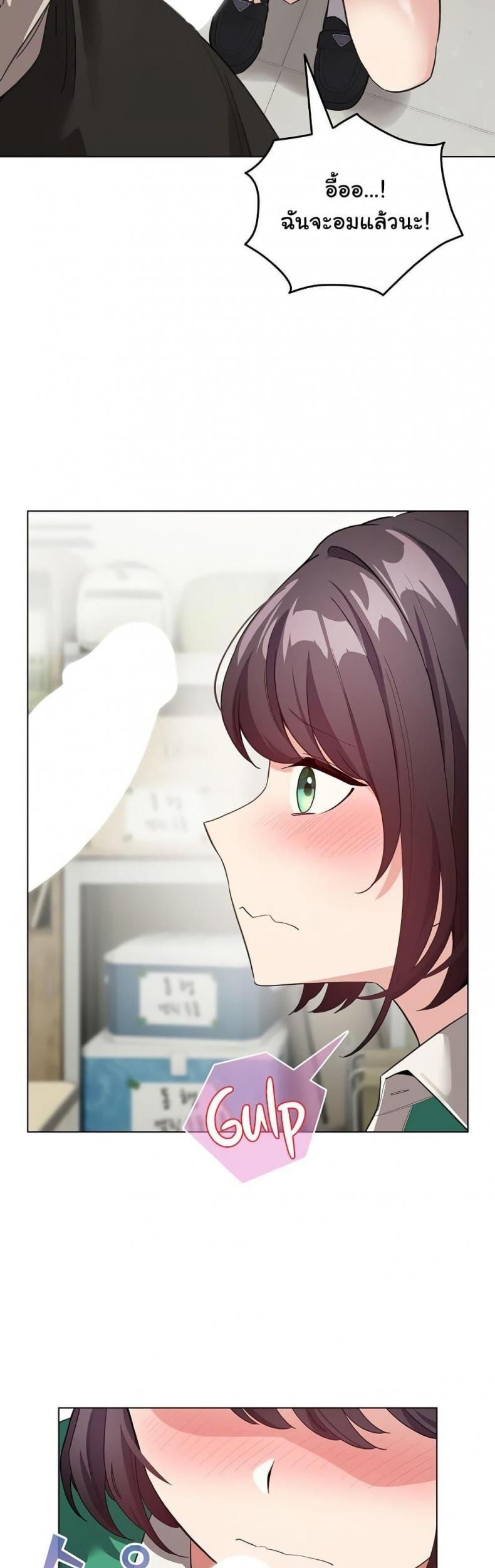 page-41