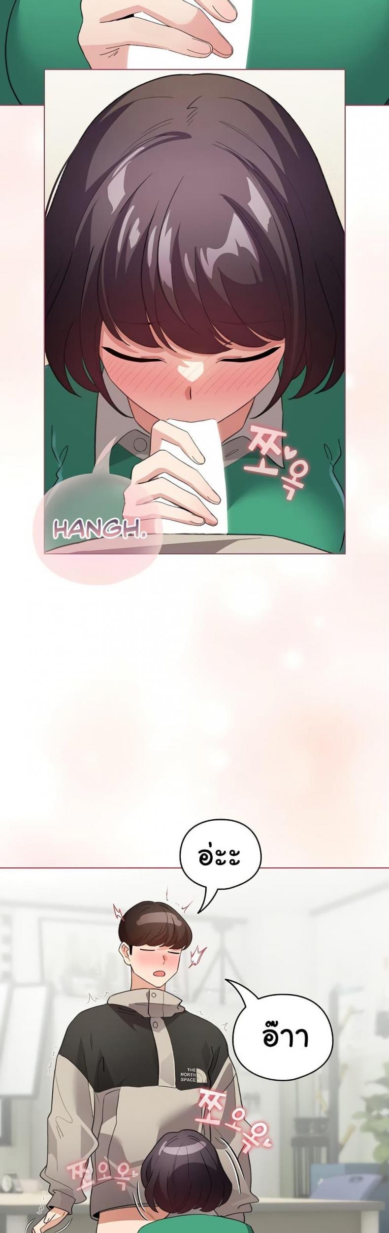 page-48