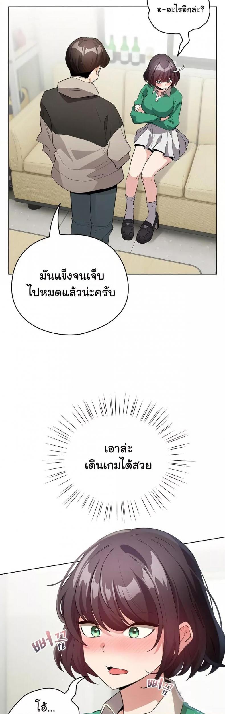 page-16