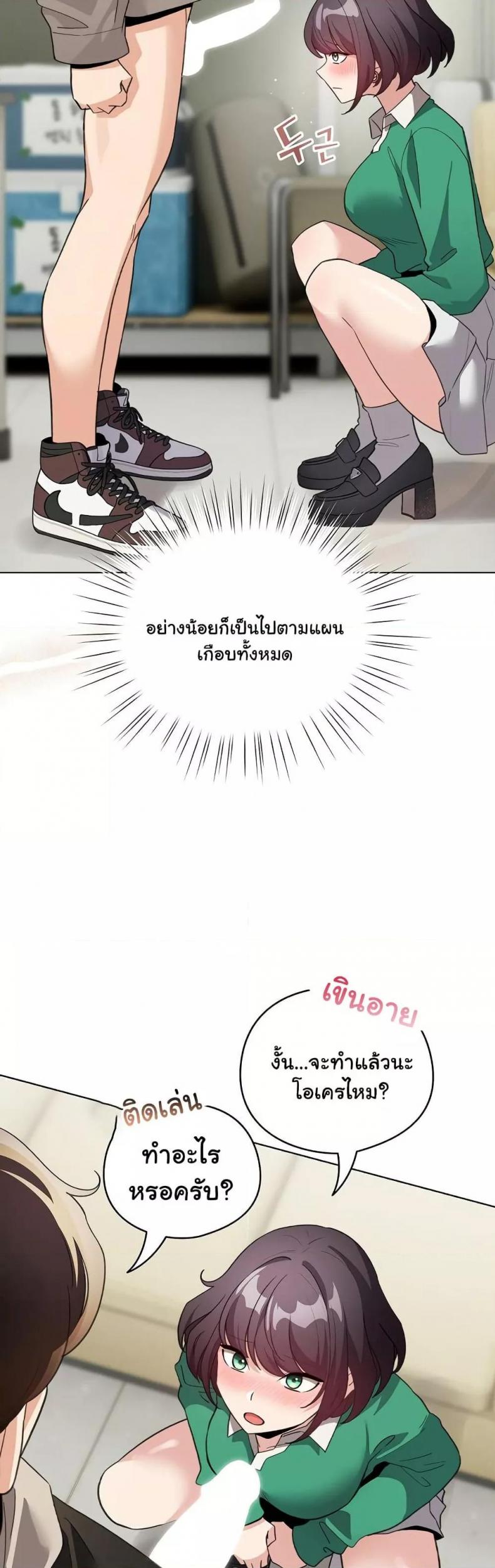 page-40