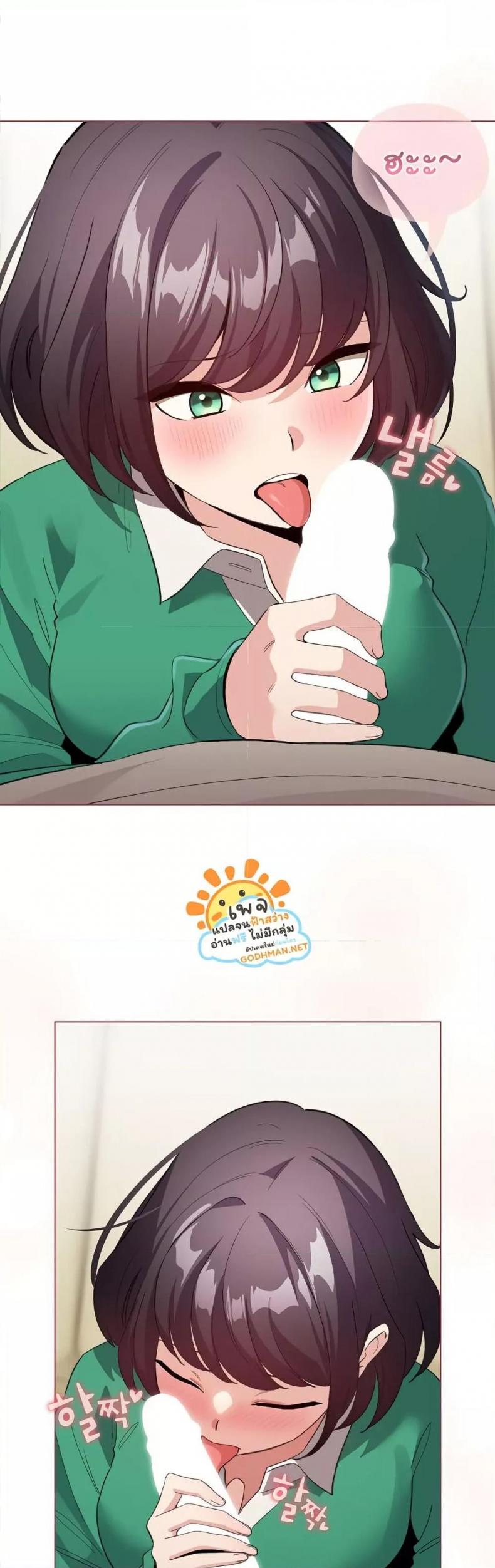 page-43