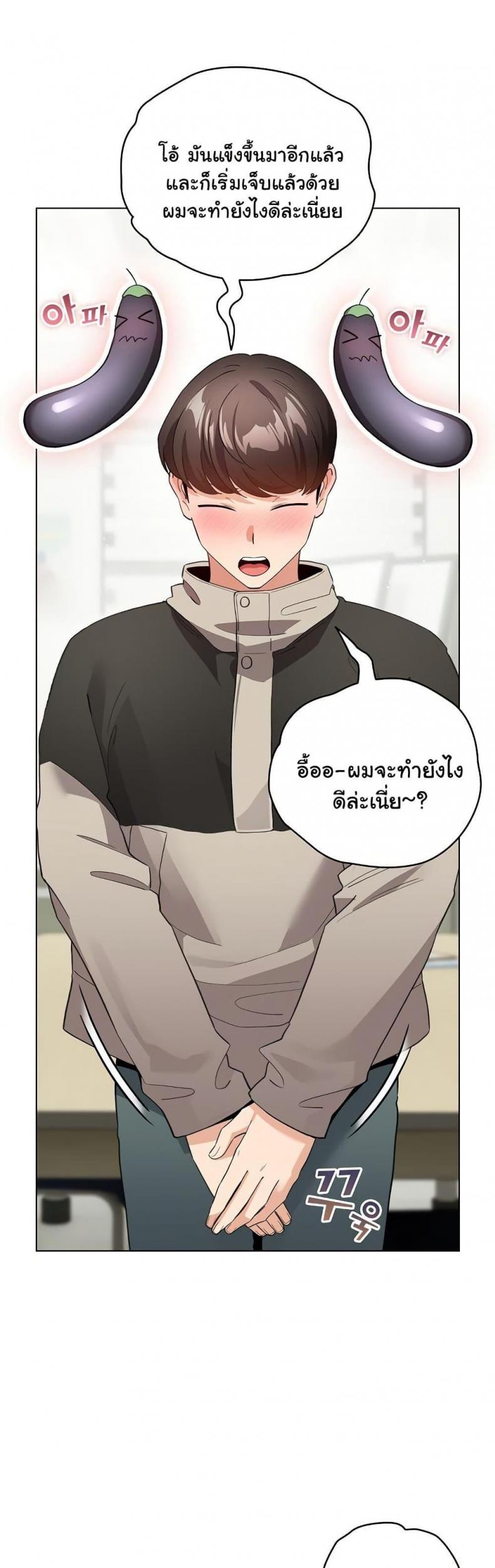 page-15