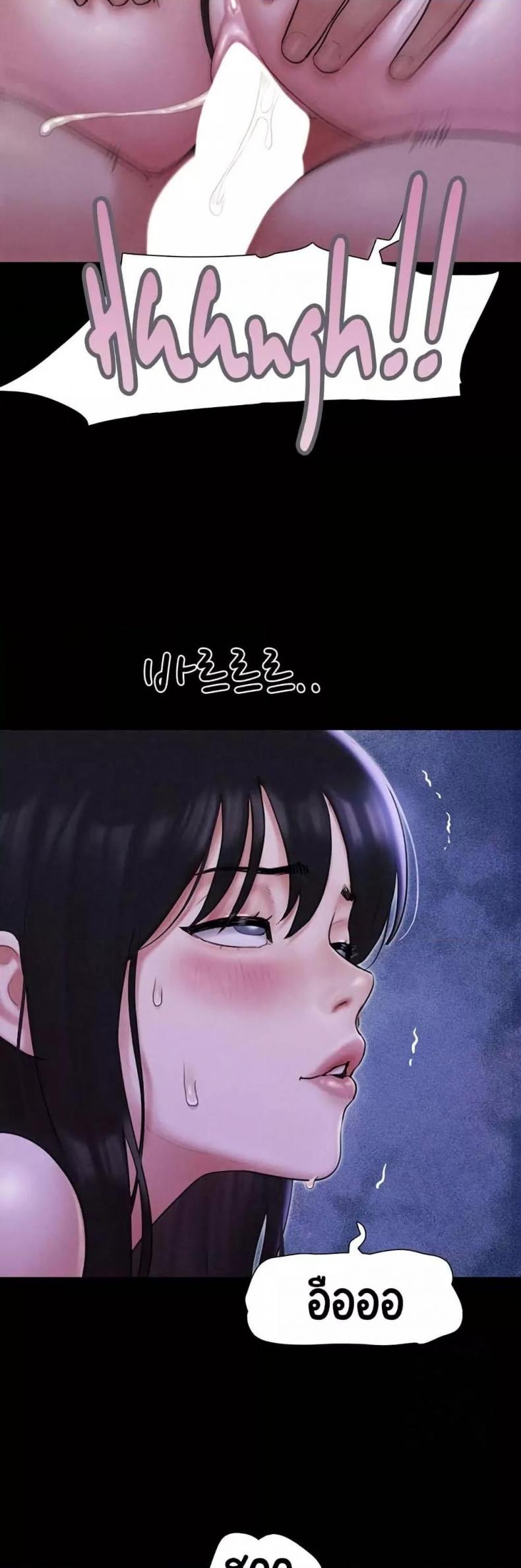 page-27