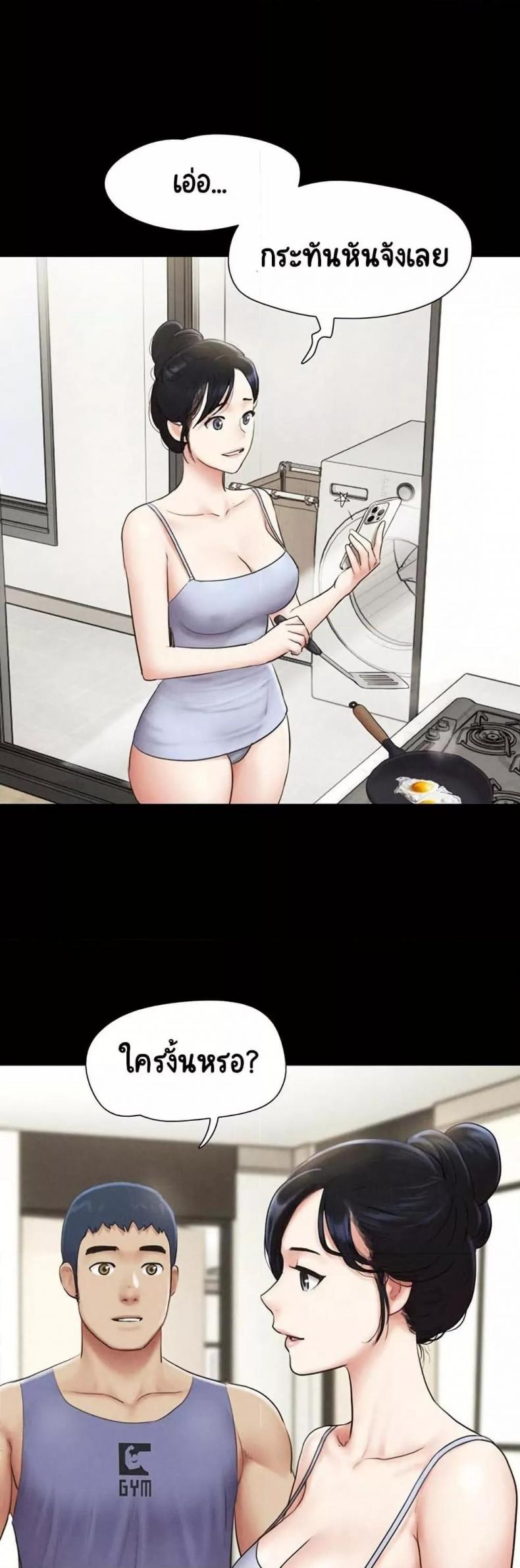 page-34