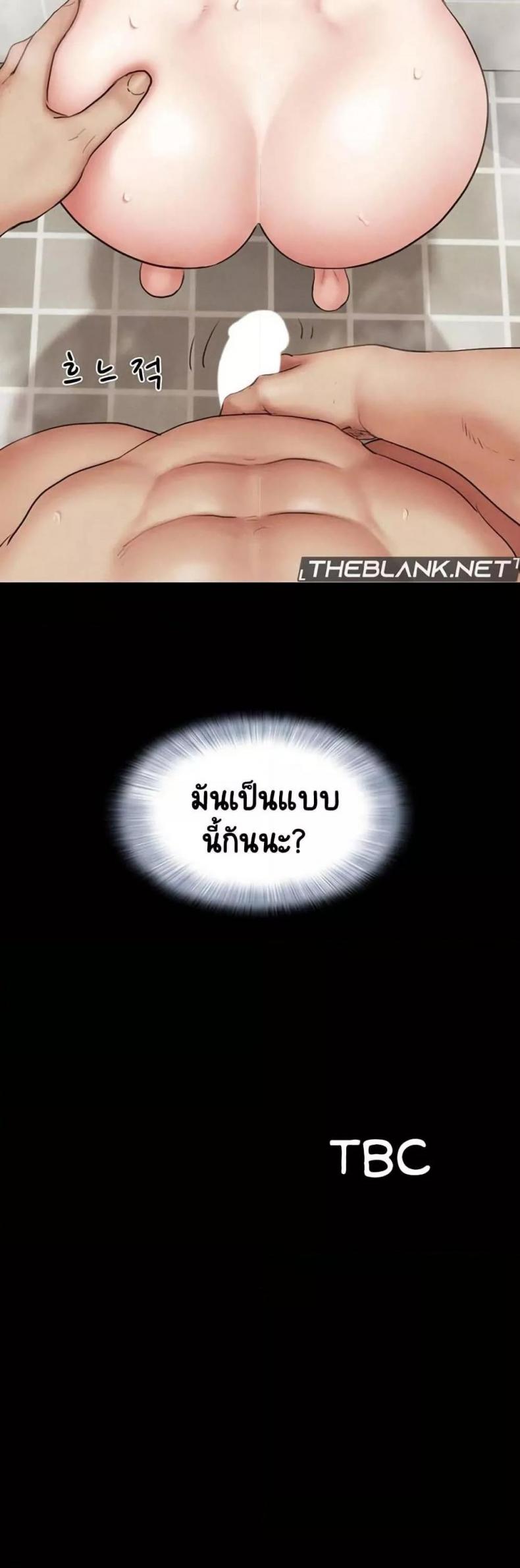 page-50