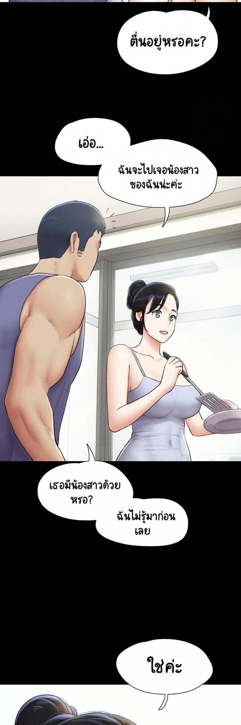 page-35