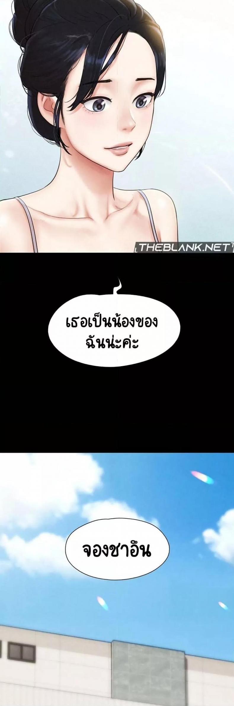 page-36