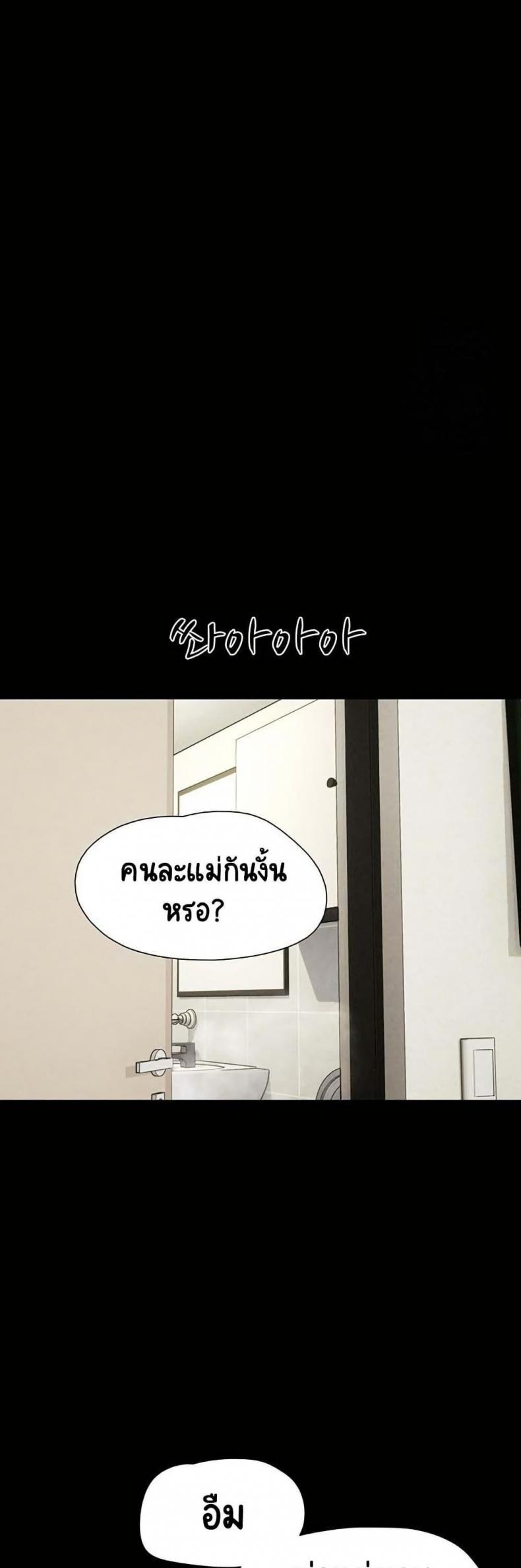page-42
