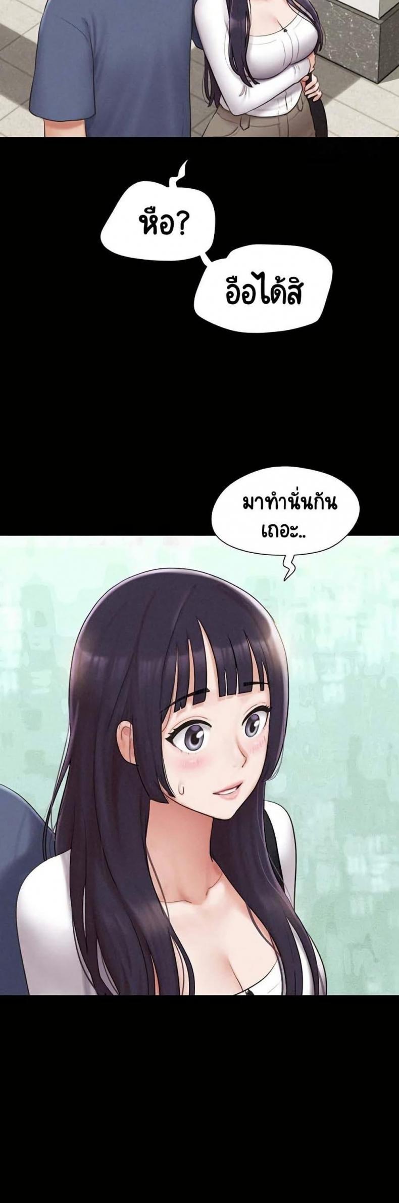 page-41