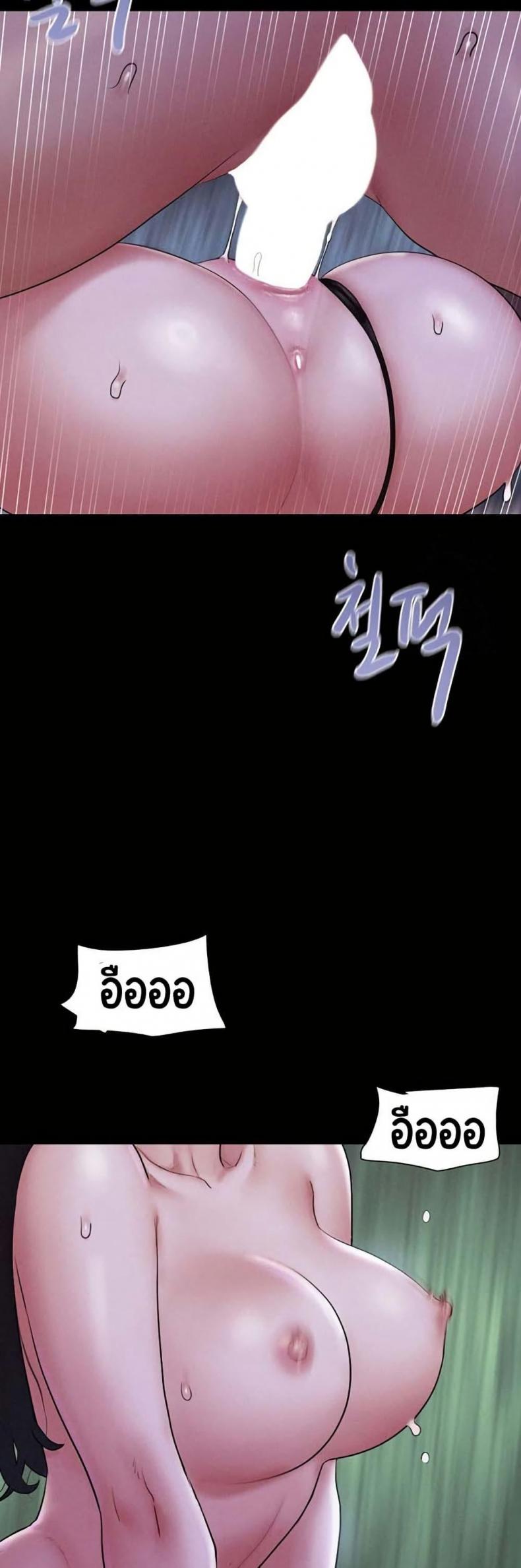 page-22