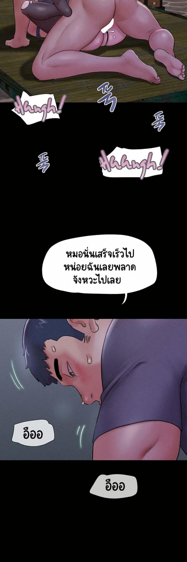 page-20