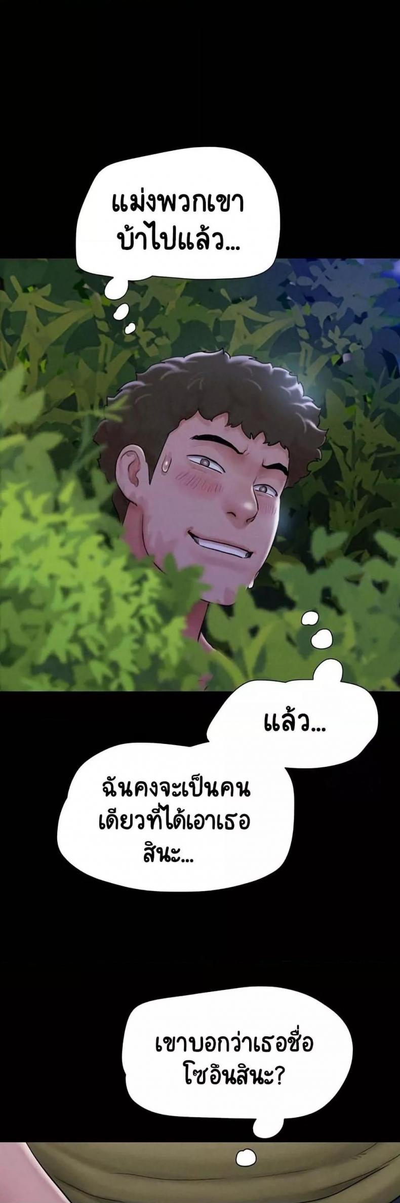 page-29