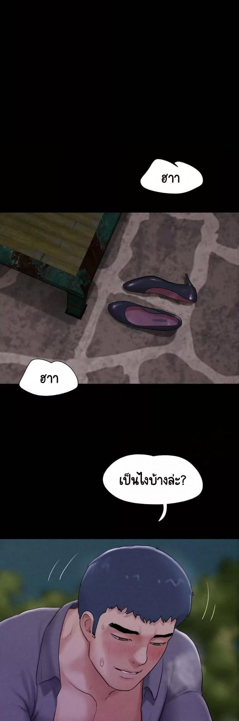 page-16