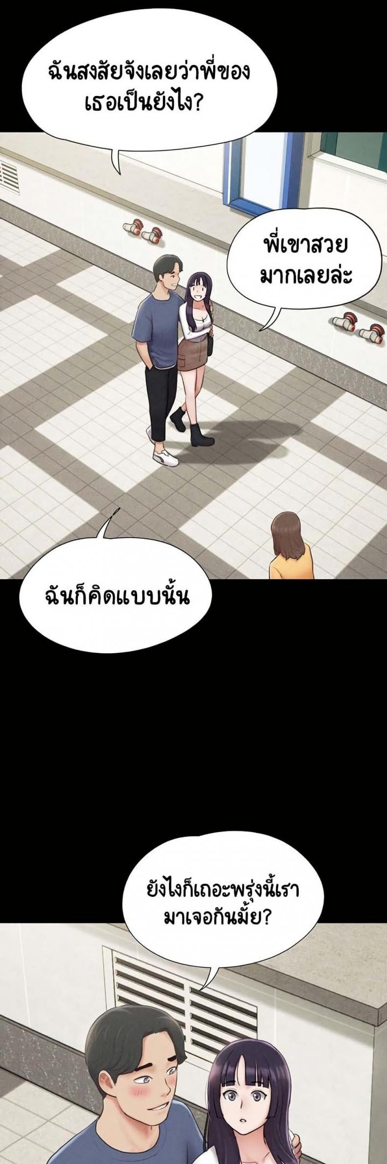 page-40