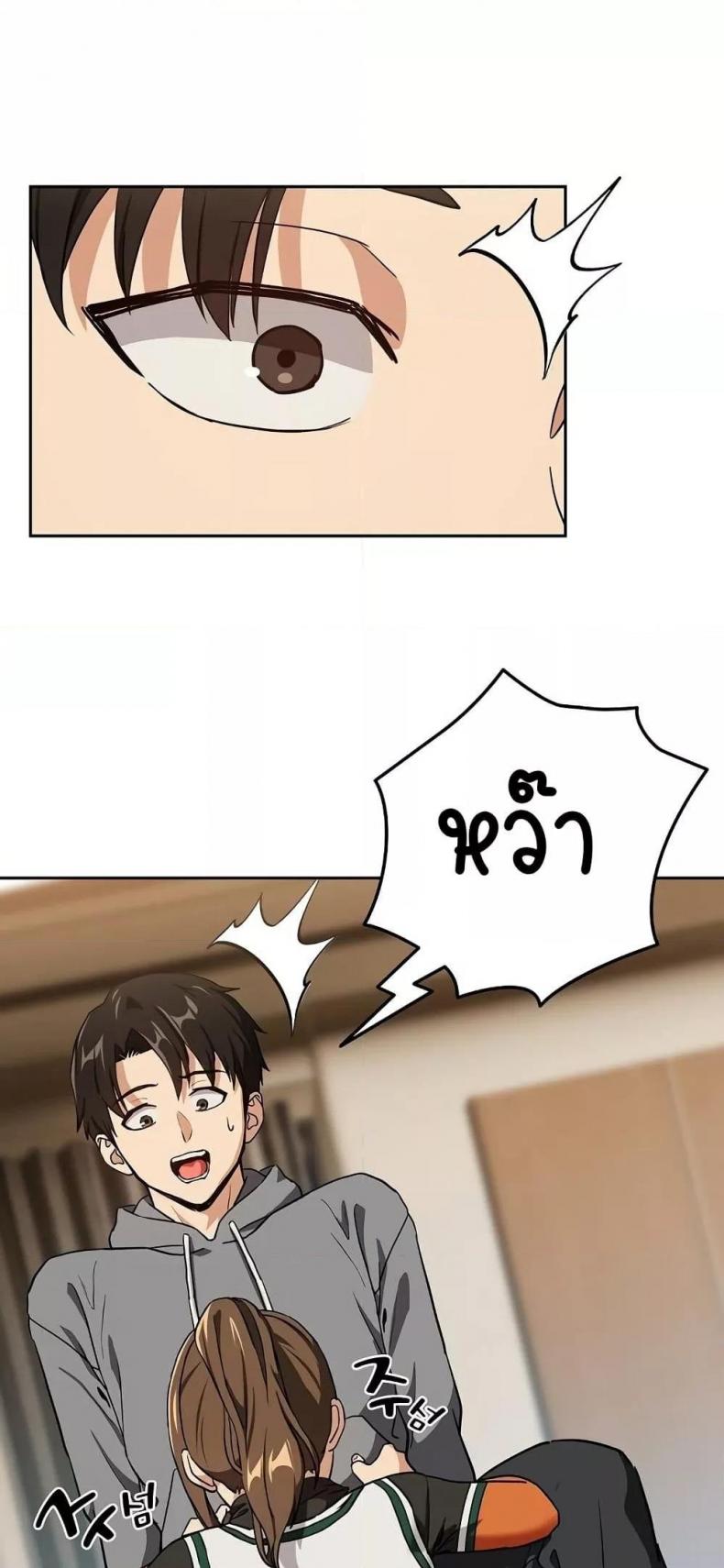 page-33