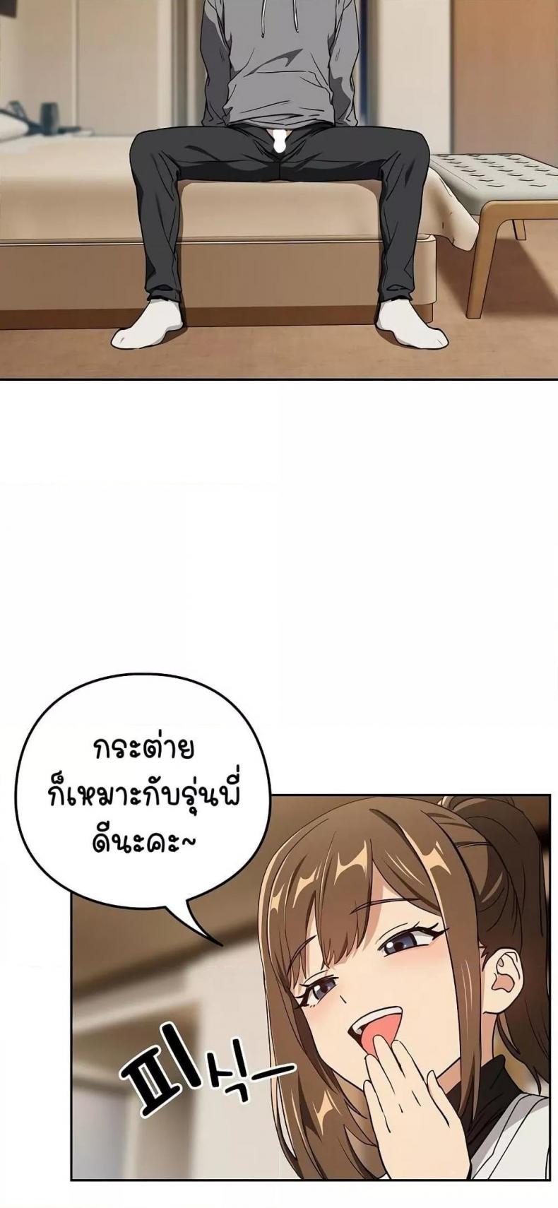 page-45