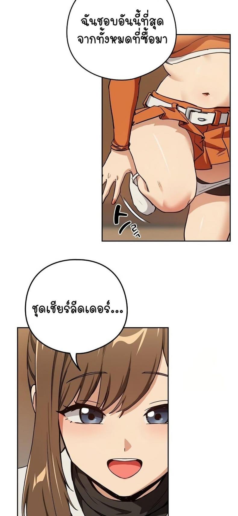 page-31